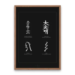 Reiki Healing Symbols Poster featuring Dai Ko Myo, Hon Sha Ze Sho Nen, Sei He Ki, and Raku, designed for meditation, healing, and spiritual wall decor.