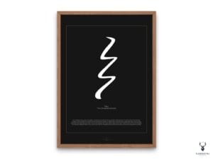 Reiki Harmony 'Raku' Symbol Poster