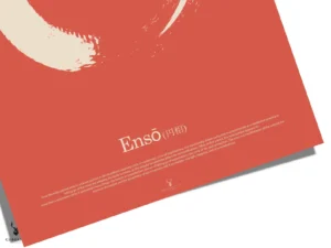 Enso Circle Zen Meditation - Red Edition - Image 2