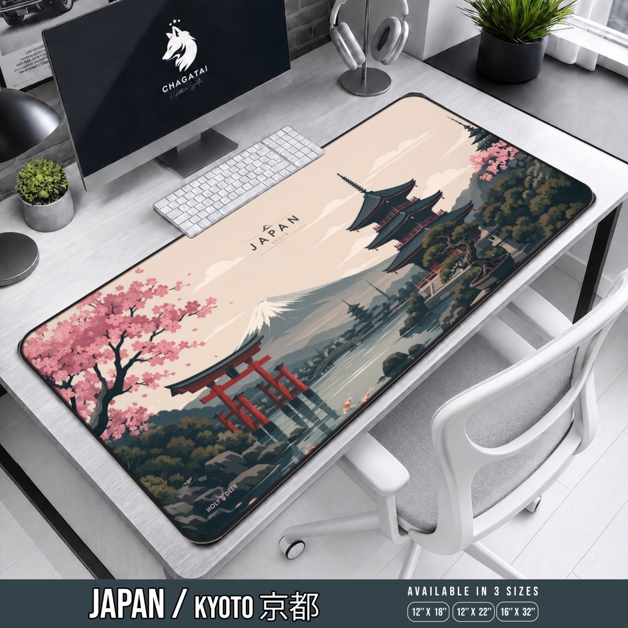 Japan sakura desk mat illustrated with cherry blossoms, Kyoto lettering, pagodas, torii gates, koi, and a snow-capped mountain